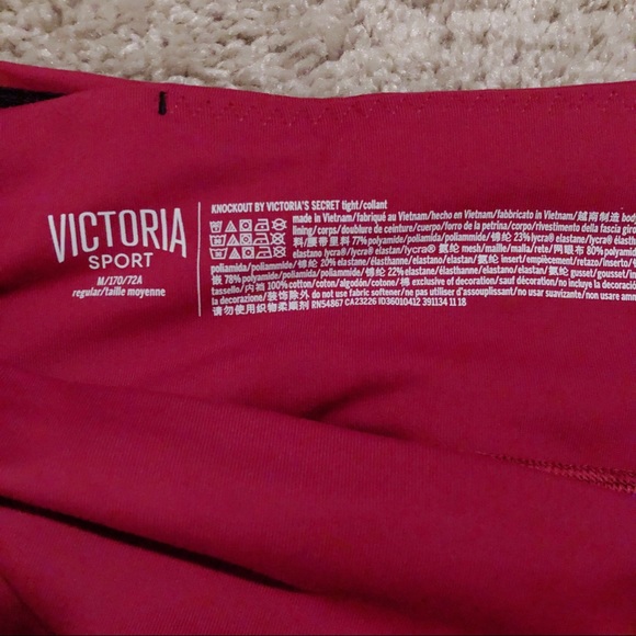 TRADING: VSX Mauve Mesh Knock Out Leggings - Picture 4 of 4